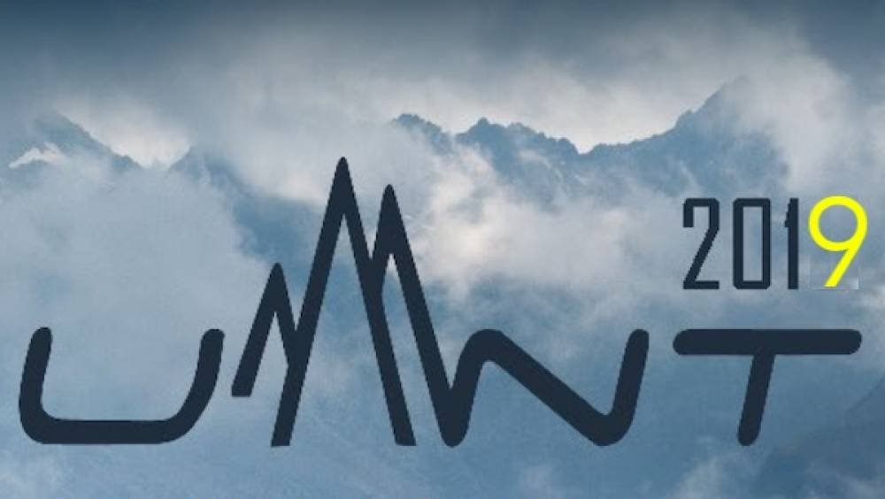 umnt les nouveautes 2019 finalement annule