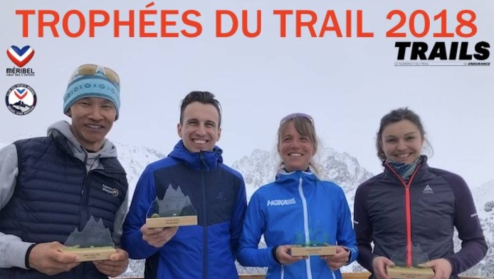 trophees du trail 2018 les laureats