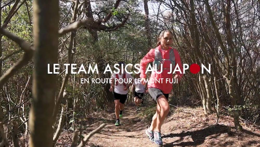 team asics trail en route pour le mont fuji