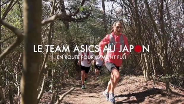 team asics trail en route pour le mont fuji