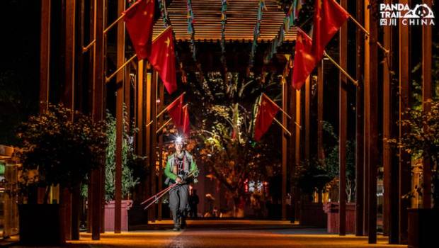 une nouvelle course by utmb en chine en 2020