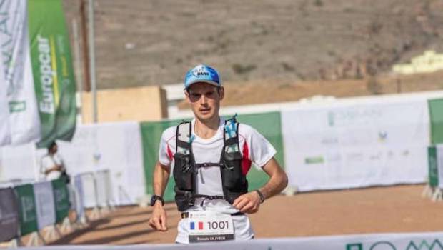 oman by utmb double francais