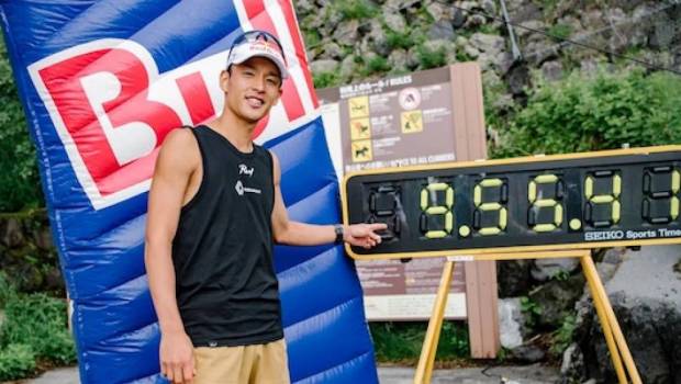 record quadruple ascension du mont fuji pour ruy ueda