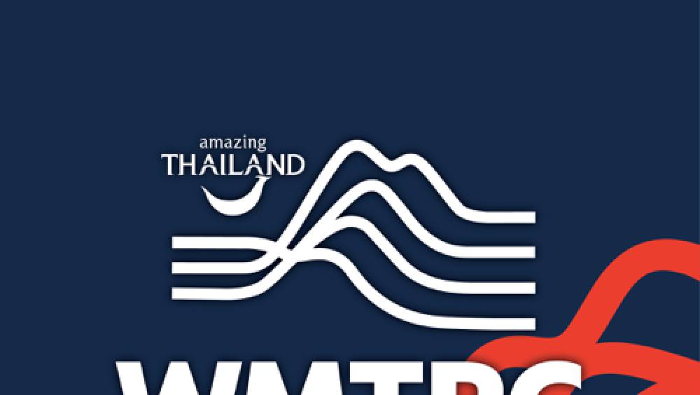 preview championnats du monde de course en montagne 2022