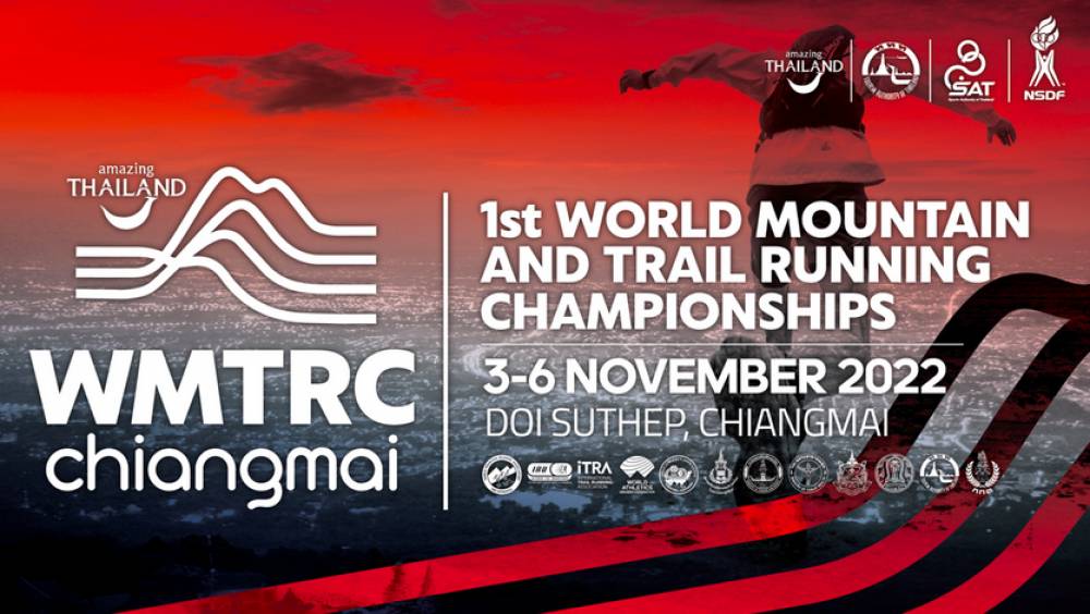 resultats championnats du monde de trail 2022