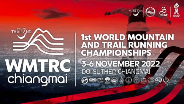 resultats championnats du monde de trail 2022