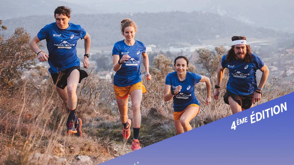 asics trail elite factory 2023