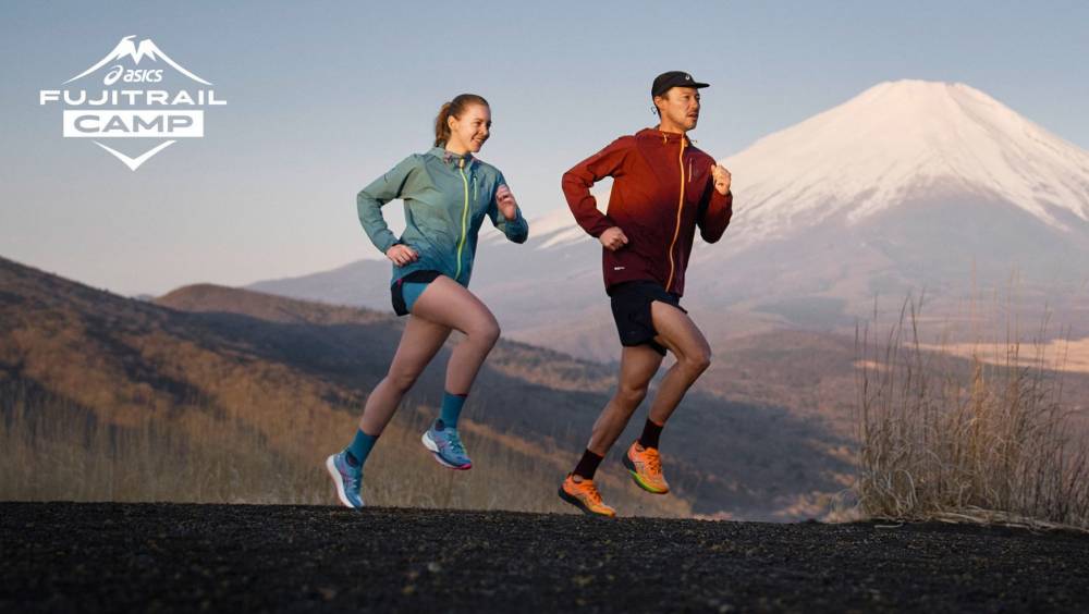 participez a lasics fujitrail camp de chamonix