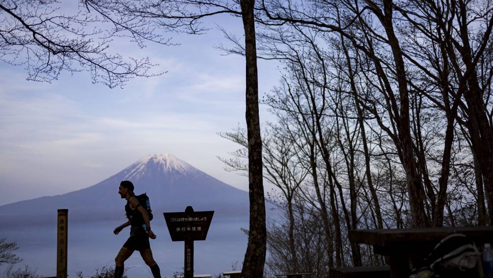 3 400 coureurs au depart du mont fuji 100