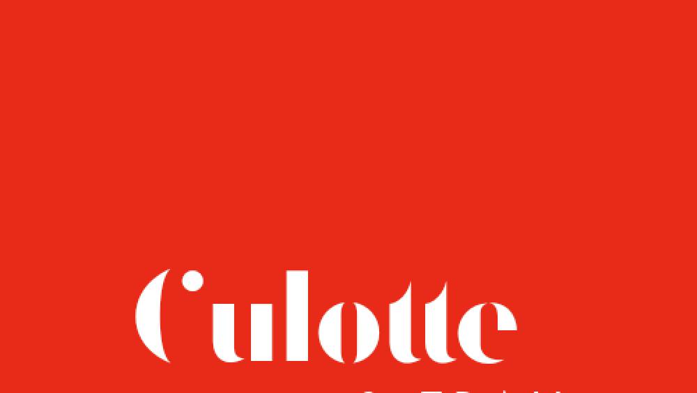 culotte et trail x trails endurance