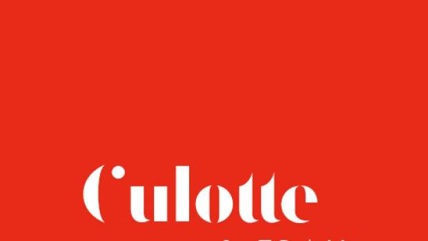 culotte et trail x trails endurance